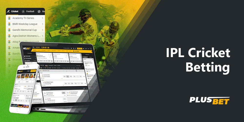 The IPL tournament is a popular tournament on the Melbet website