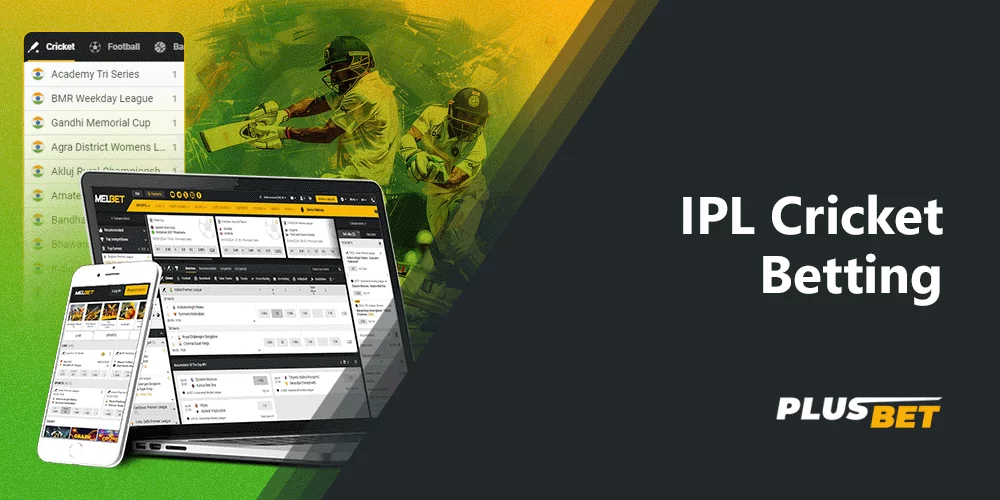 The IPL tournament is a popular tournament on the Melbet website