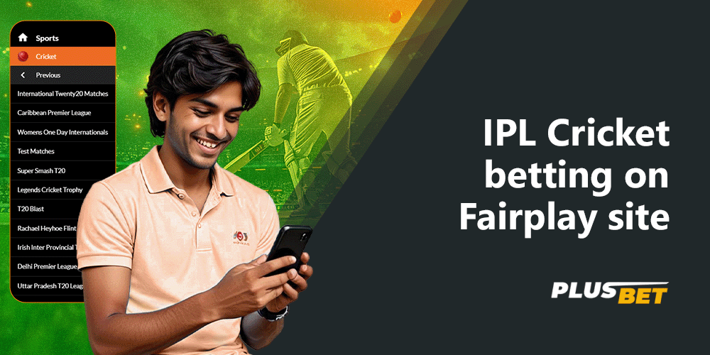 The IPL tournament is a popular tournament on the Fairplay website