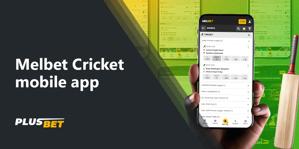 Download the Melbet cricket app for convenience