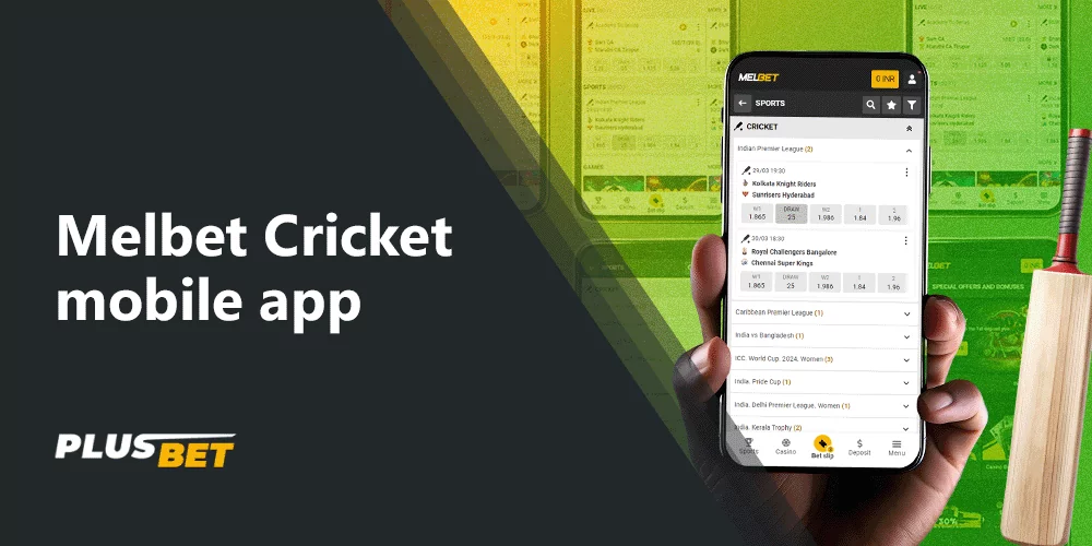 Download the Melbet cricket app for convenience