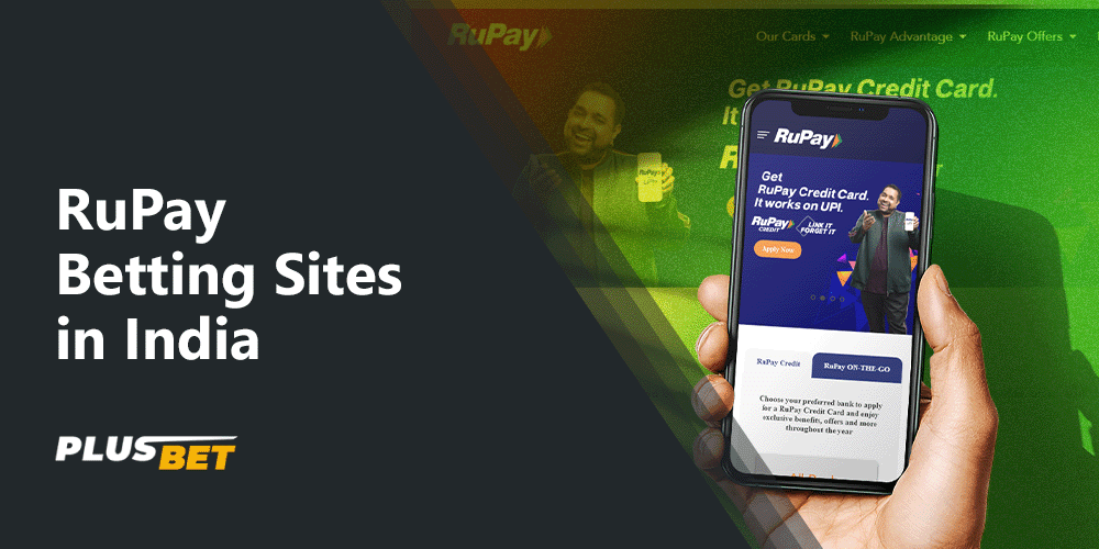 RuPay India is a popular card payment network