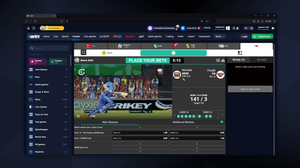1win is the best bookmaker for betting on virtual cricket