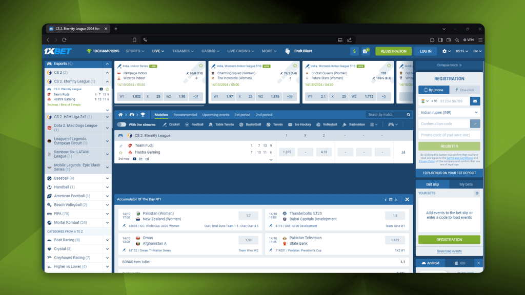 The best bookmaker 1xbet provides bets on CS2