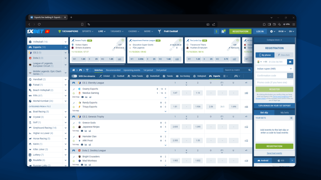 1xBet offers Betting on cybersports in various sports