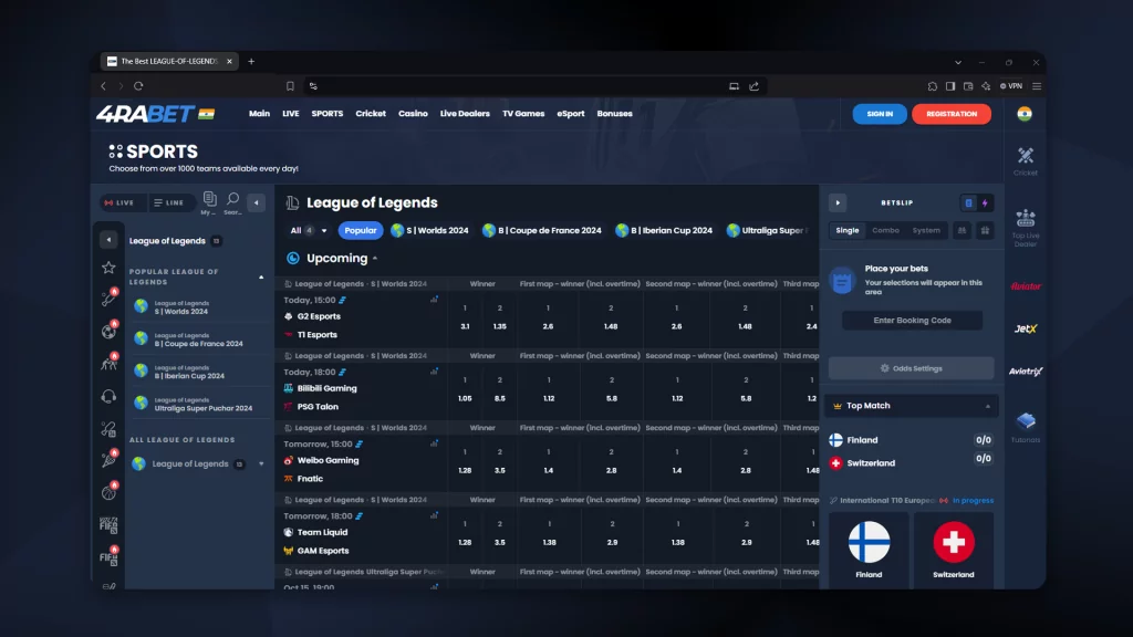 At 4raBet you can bet on League of Legends