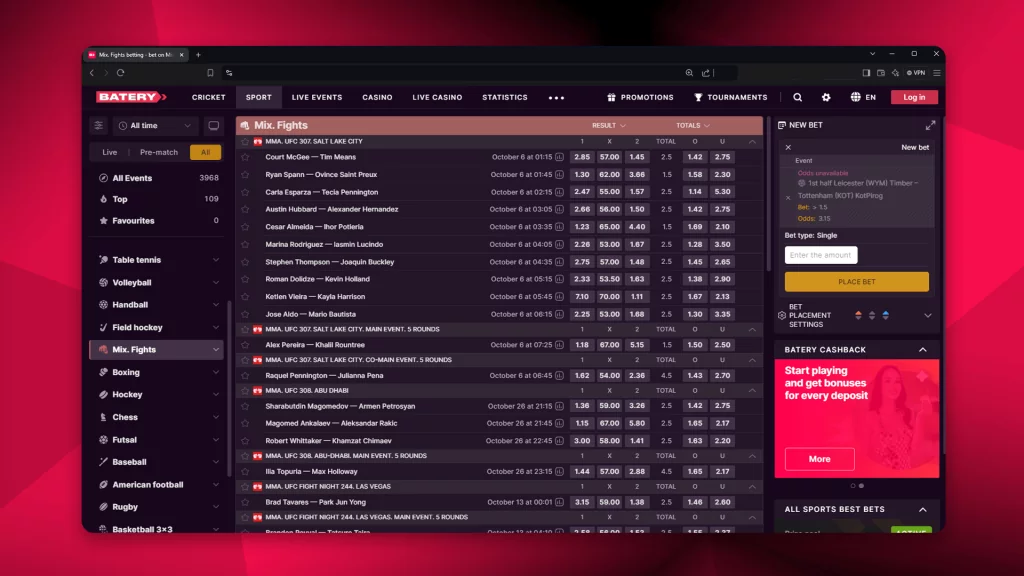 Batery for betting on UFC and MMA
