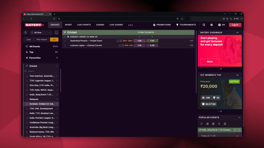 Batery is the best bookmaker for betting on virtual cricket