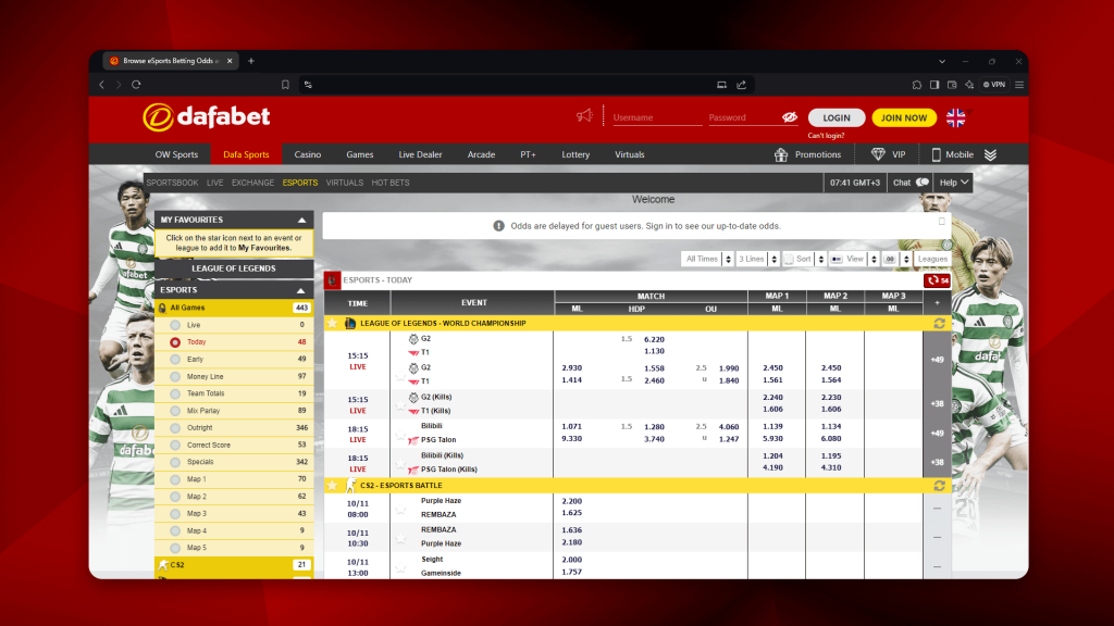 Dafabet offers Betting on cybersports in various sports