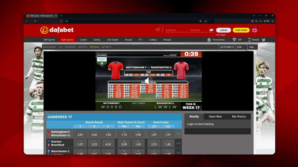 Dafabet is the best bookmaker for betting on virtual sports