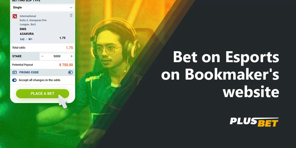 Many sites offer betting on cyber sports
