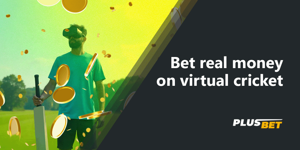 You need to follow a few steps to place your first bet on virtual cricket