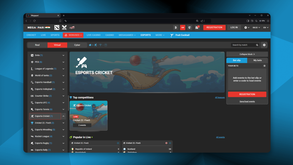 Megapari is the best bookmaker for betting on virtual cricket