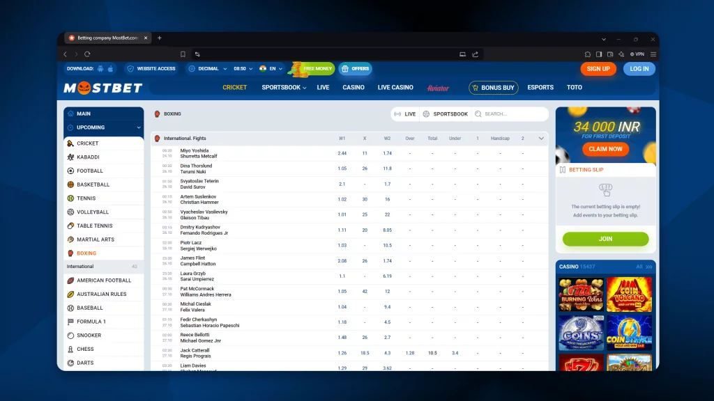 Mostbet is considered a successful sports betting site