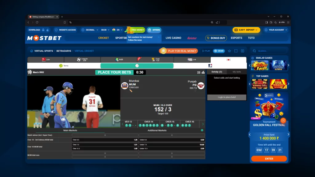 Mostbet is the best bookmaker for betting on virtual cricket