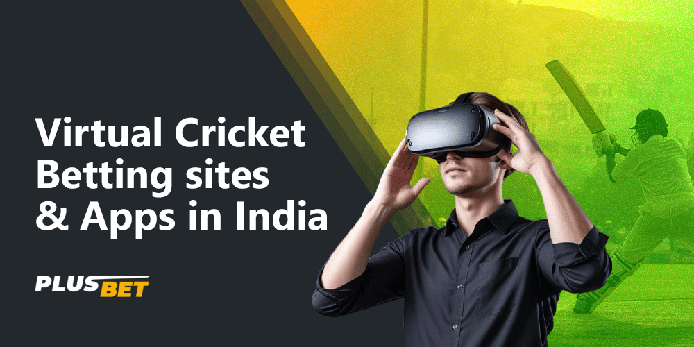 You can bet on virtual cricket in India