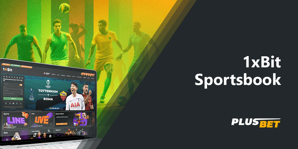 Indian players can enjoy pre-match betting on a wide range of sports at 1xbit