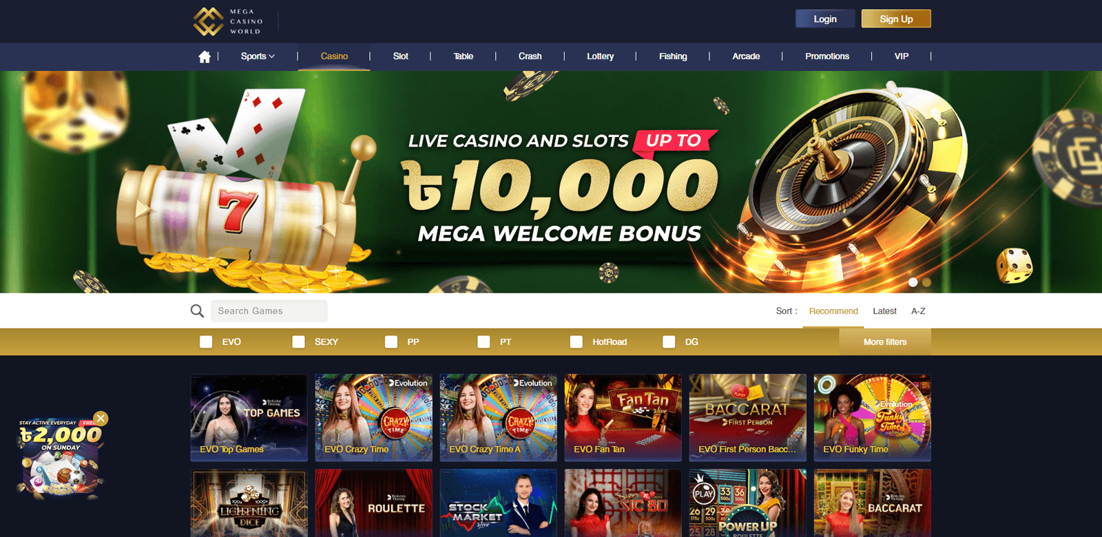 Screenshot of the casino page at MCW betting site