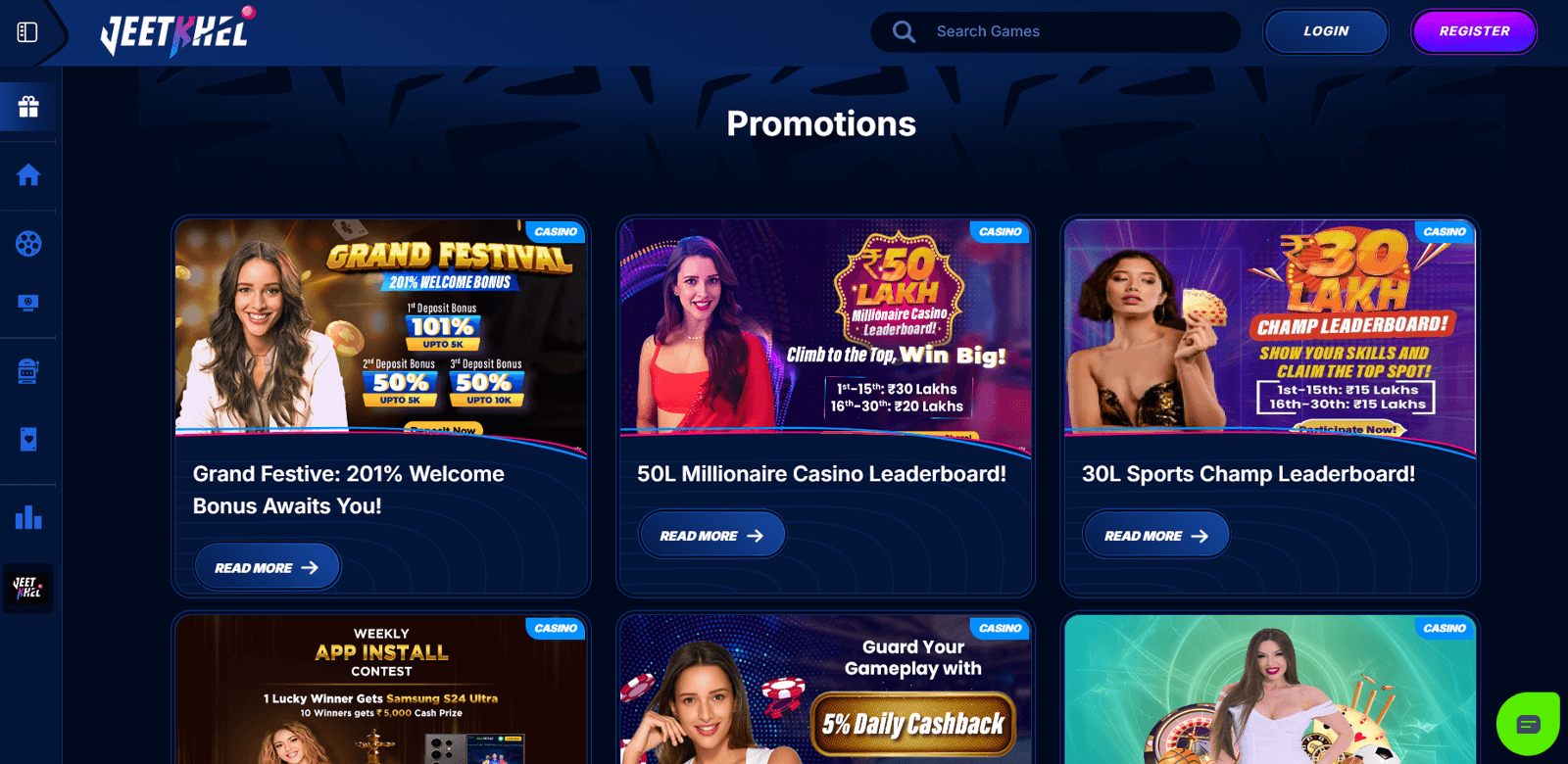 Screenshot of the page with promotions and bonuses on the website of the bookmaker Jeetkhel