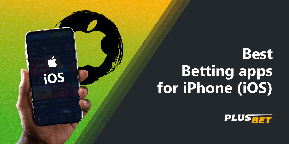 iOS platforms have undeniable advantages for betting