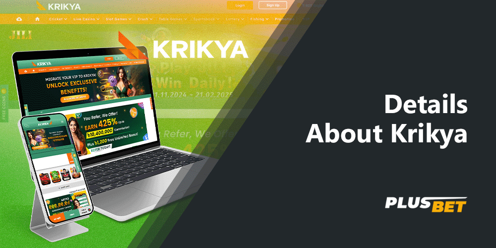 Krikya India is enjoying great popularity