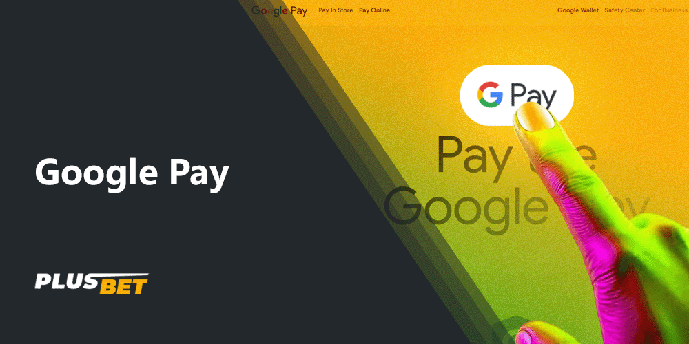 Betting sites with Google Pay payment method are the best choice