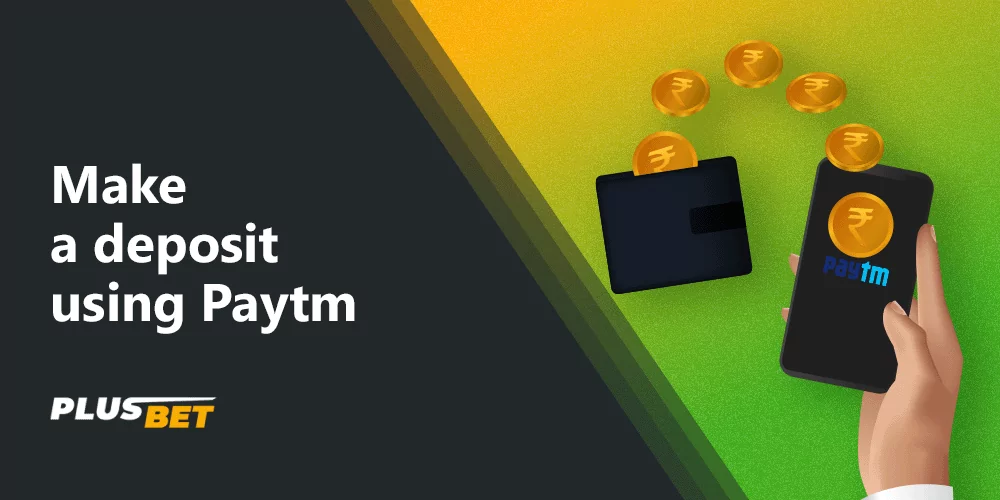 Paytm sites offer more many sports to bet on