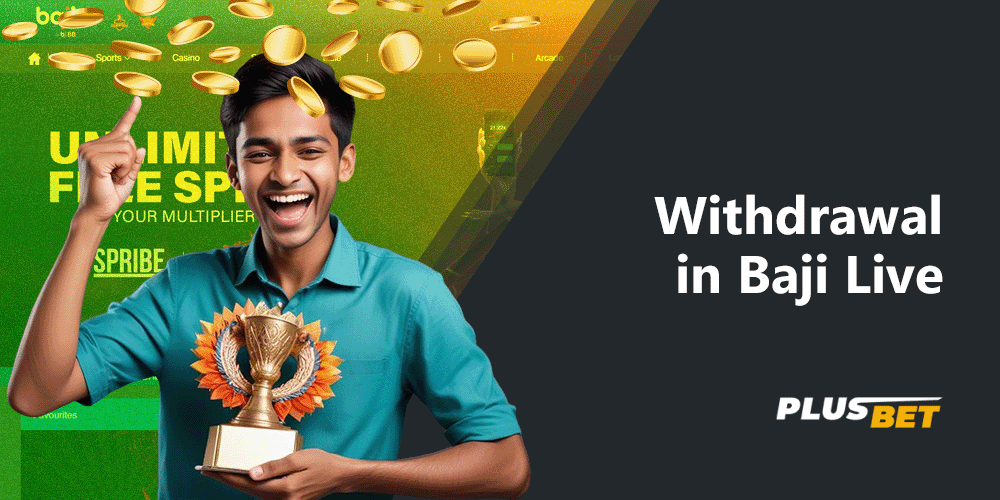 You can easily withdraw your winnings at Baji Live