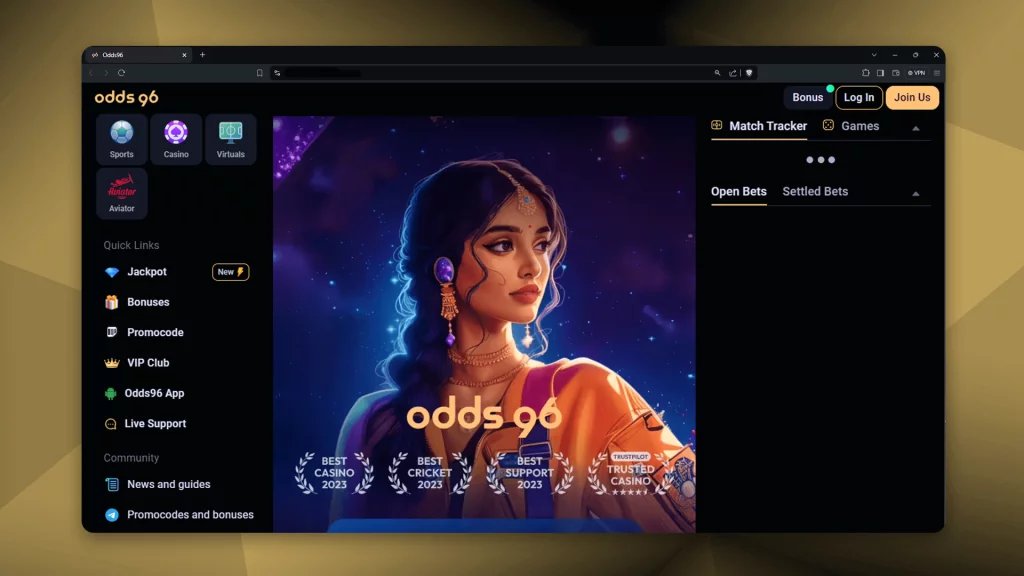 Screenshot of the main page of odds96 website