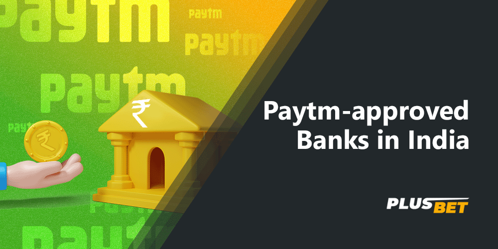 Paytm is supported by many major well-known banks