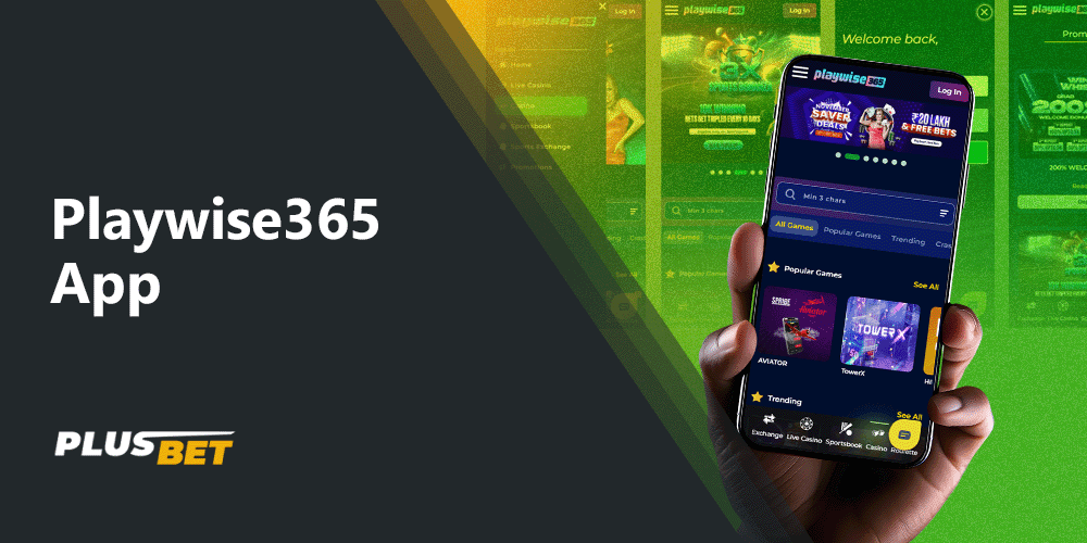 You can use your Android and iOS device to bet on Playwise365