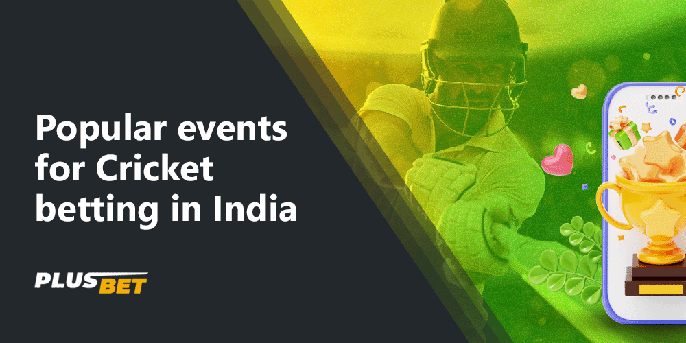 Tournaments attract cricket fans and bettors from India