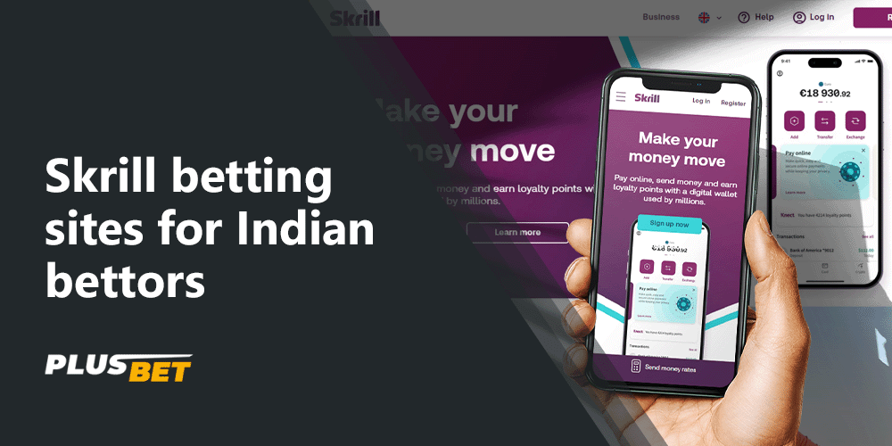 Betting sites use Skrill for payments in India