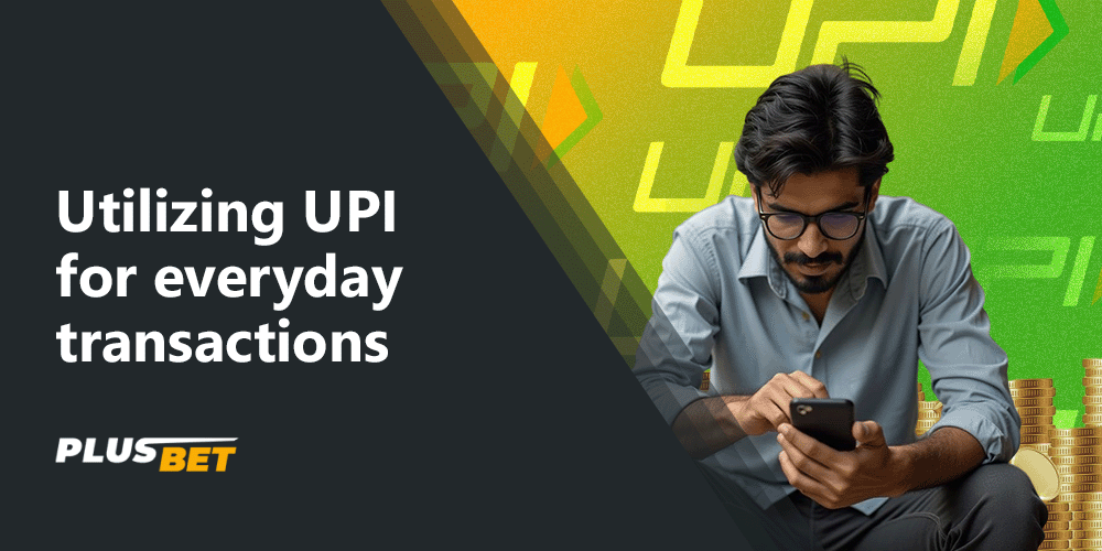 Indians use UPI to transfer money between wallets