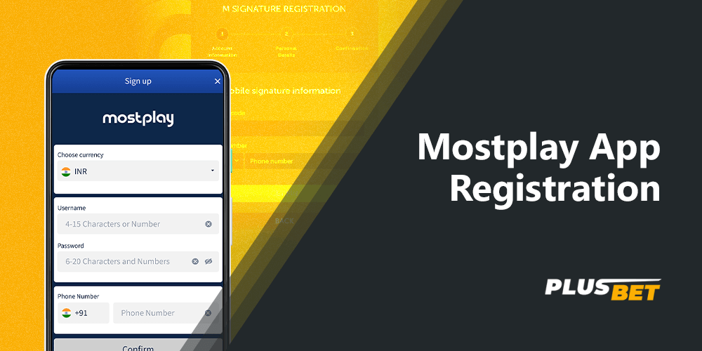 You have to be registered to use the Mostplay app