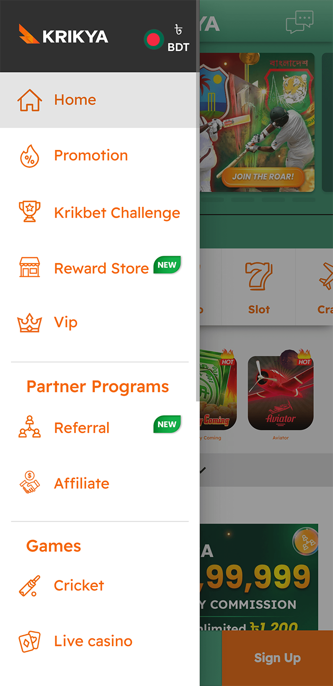 Krikya Mobile App Menu