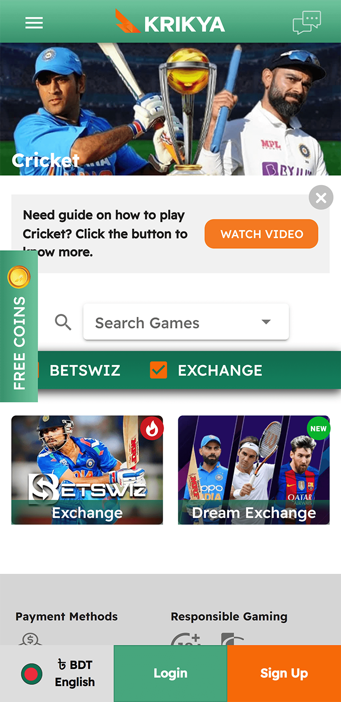 Cricket betting section in the Krikya app