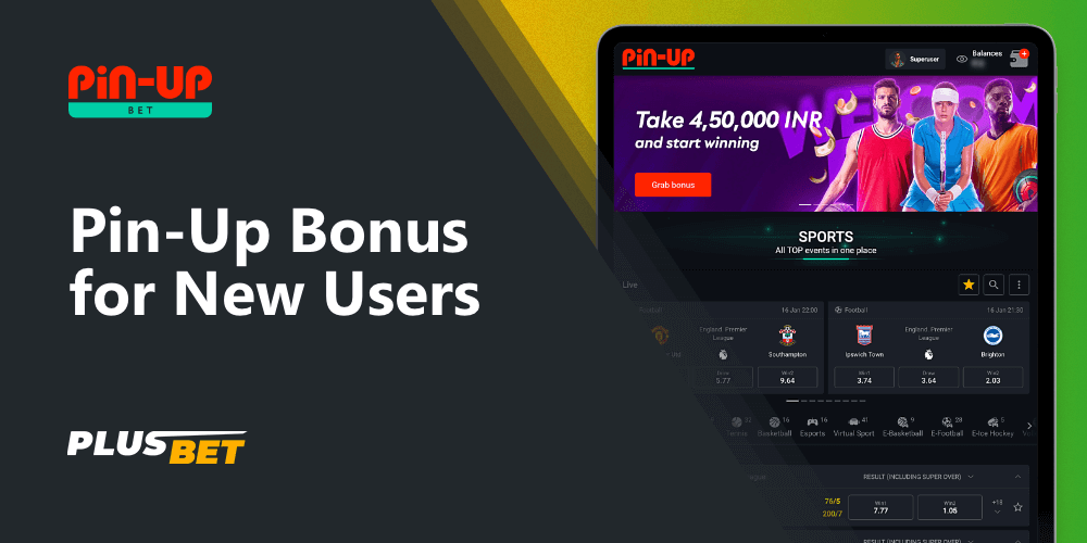 Pin Up welcome bonus for new players from India