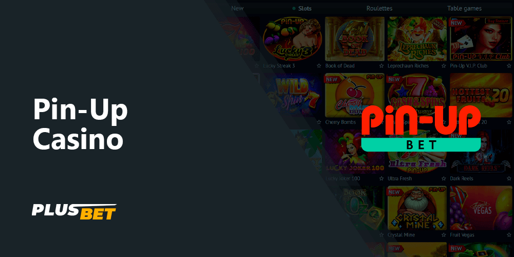 Pin Up Casino games selection