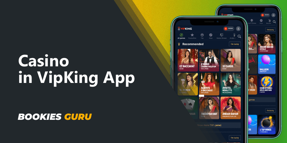 Using the VipKing app users from India can play a variety of casino games