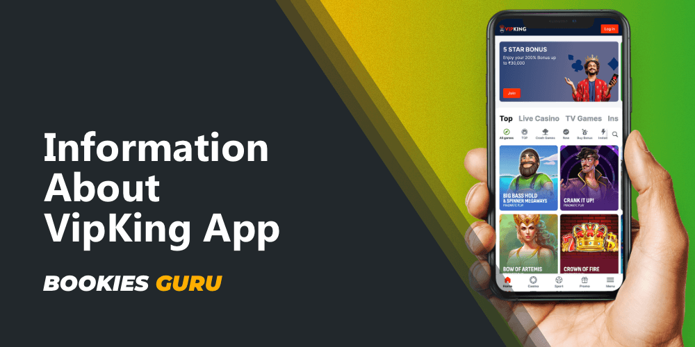 VipKing mobile application for Android and iOS